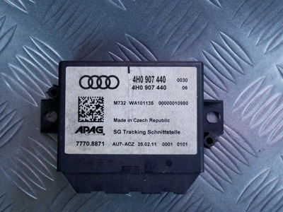 Модуль локализации gps 4h0907440 audi a4 b8 фото №1