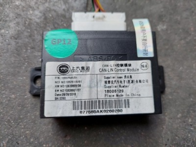 Модуль блок керування 10637585 mg hs i 1.5 t tgi фото №1