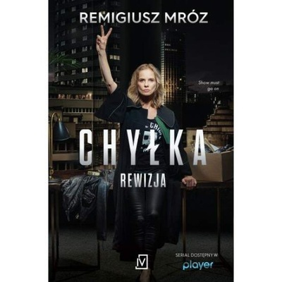 Rewizja. Seria z Joanną Chyłką T.3 okładka filmowa