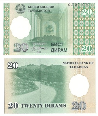 Tadżykistan 20 DIRAM P-12 1999 seria CA UNC