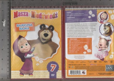 Masza i niedźwiedź Bajeczna bajka cz. 7 DVD