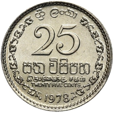 Sri Lanka - Cejlon - 25 Centów 1978 - Stan UNC