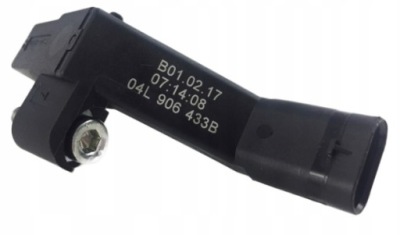 Передатчик импульсов 04l906433b оригинальный номер фото №1