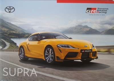 TOYOTA GR SUPRA 2021 ХИТ PROSPEKT фото