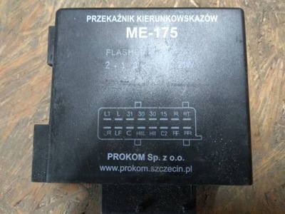 RELĖ PERTRAUKIKLIS POSŪKIŲ RODIKLIŲ ME-175 