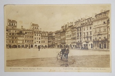 WARSZAWA RYNEK STAREGO MIASTA ROWERZYŚCI 1938