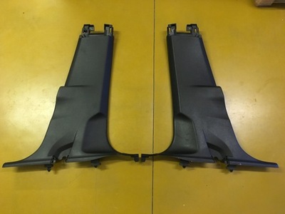 Защита стойка среднего citroen ds5 9687341677 фото №1