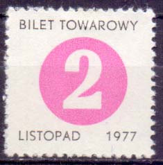 PRL BILET TOWAROWY KARTKI NA CUKIER m-c. XI.1977