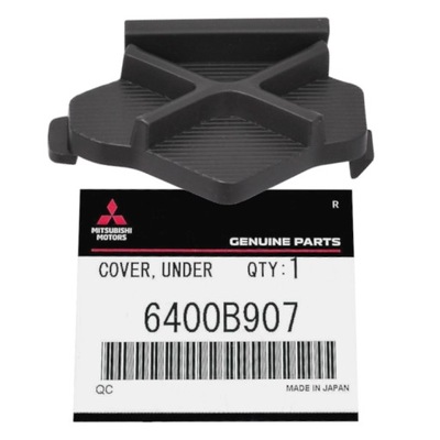 Заглушка болти решітка решітка lancer 2007- 6400b907 фото №1