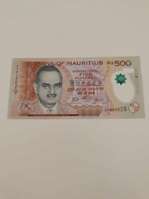Mauritius - 500 Rupii - 2022 - UNC