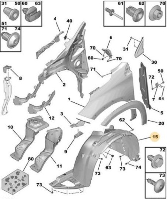 Підкрилок передні prawepeugeot 2008 оригінальний номер 9678811280 фото №1