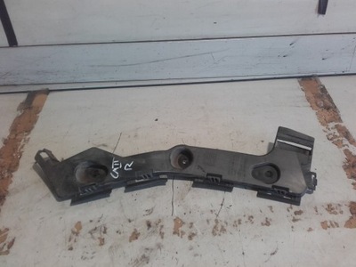 Ford c-max mk2 напрямна правий задній задня фото №1