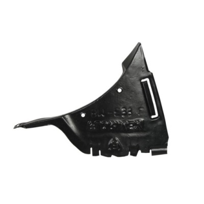 Захист двигуна ліва bmw 7 e38 94-01 фото №1