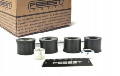 Соединитель стабилизатора перед l=p mitsubishi colt vi фото №1