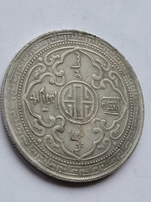 ONE DOLLAR 1911 ROK Stara Piękna Duża Okazała moneta