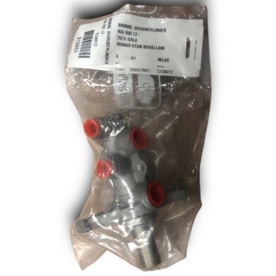 Kia rio насос гальма фото №1