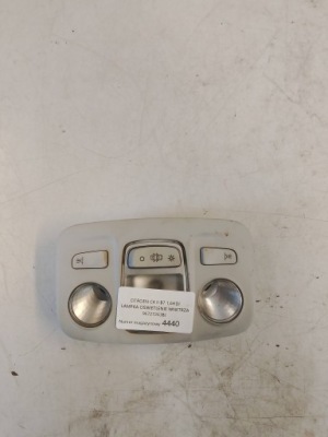 Citroen c4 ii b7 1.6 hdi лампа освітлення салону кабіни 96727263bj фото №1