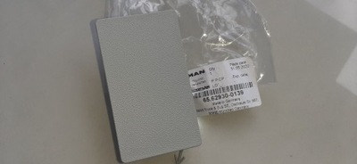 7c0867169a заглушка vw crafter фото №1