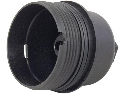 Оригинальный номер renault корпус фильтра масла espace iv 2.0 dci фото №1