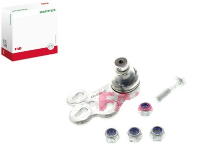 Шарова опора важеля audi fag фото №1