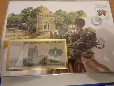 Koperta Filatelistyczna z Banknotem Azerbejdzan 1 Manat