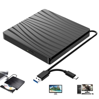 Napęd DVD zewnętrzna