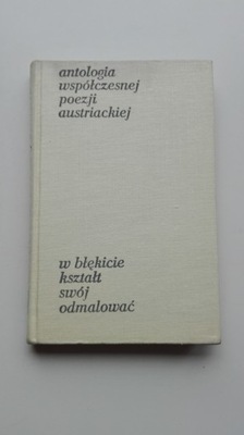 Antologia współczesnej poezji austriackiej