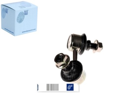 Соединитель стабилизатора перед p 60mm hyundai trajet фото №1