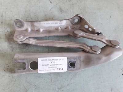 Skoda оригинальный номер 5j0823302 петля, крышка отсек двигателя фото №1