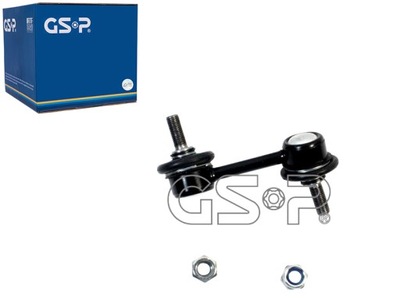 Соединитель стабилизатора передний левый gsp фото №1