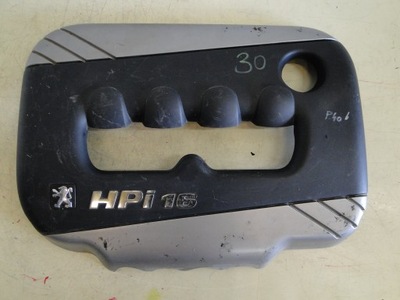 Citroen c5 2.0hpi захист двигуна 9638693380 фото №1