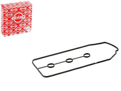 Прокладка крышки клапанов p toyota 4 runner iv fj cruiser fortuner фото №1