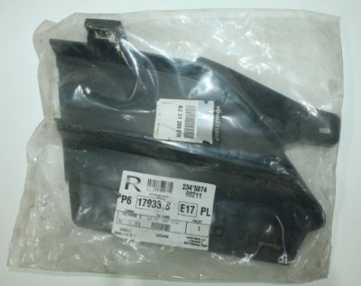 Заглушка бампера права dacia dokker фото №1