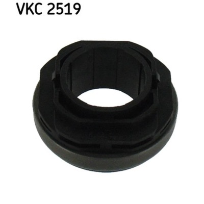 COJINETE DE SOPORTE SKF VKC 2519  