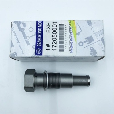 SUPERIOR CADENA 1720500011 CONVIENE PARA TENSOR DISTRIBUCIÓN DEL MOTOR KELANPARA  