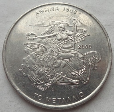 GRECJA - 500 drachm - 2000 - Medal