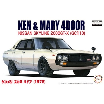 Nissan Skyline 2000GT-X (GC110) 1:24 Fujimi 046228