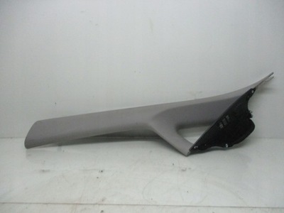 Kia ceed ii защита стойка левый перед 2012- фото №1