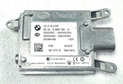 Bmw f10 радар датчик переключения поперечина - fabrycznie новый bmw - 6868728 фото №1