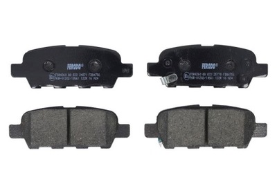 Тормозная колодка тормозной ferodo fdb4756 фото №1