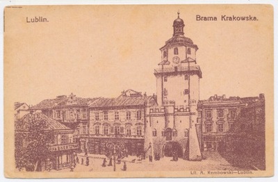 Lublin - Brama. Lit. Rembowski ca 1900 r. (1936)