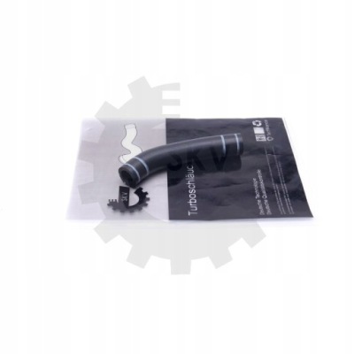 Шланг турбіни skv 54skv200 фото №1