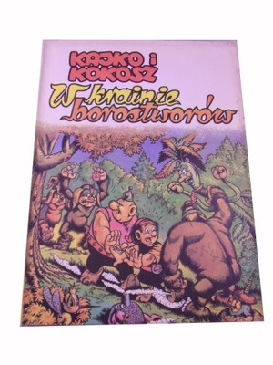 KAJKO i KOKOSZ W KRAINIE BOROSTWORÓW 1987 r. wyd. I