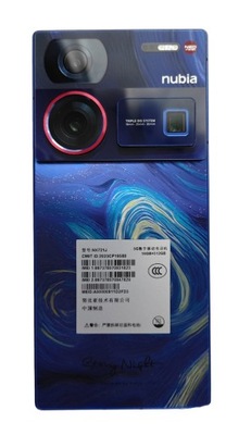 Nubia Z60 Ultra 64Mp IP68 Snapdragon 8 GEN 3 6000 mAh 80W 16G/512Gb