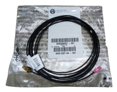 Alfa romeo giulia шланг антенный 50538331 фото №1