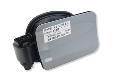 Кришка заливної пального заливна горловина bmw x5 g05 7440018 c4p фото №1