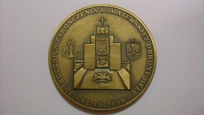 Medal Obrona Helu 2009