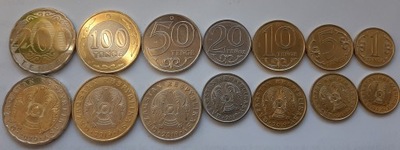 KAZACHSTAN zestaw 7 monet nowe napisy 2019-2020