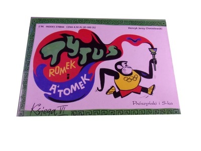 TYTUS księga IV 1996 r. wyd. I w kolorze