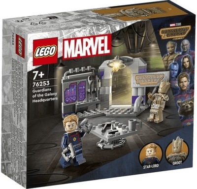 OUTLET - LEGO Super Heroes Marvel. Kwatera